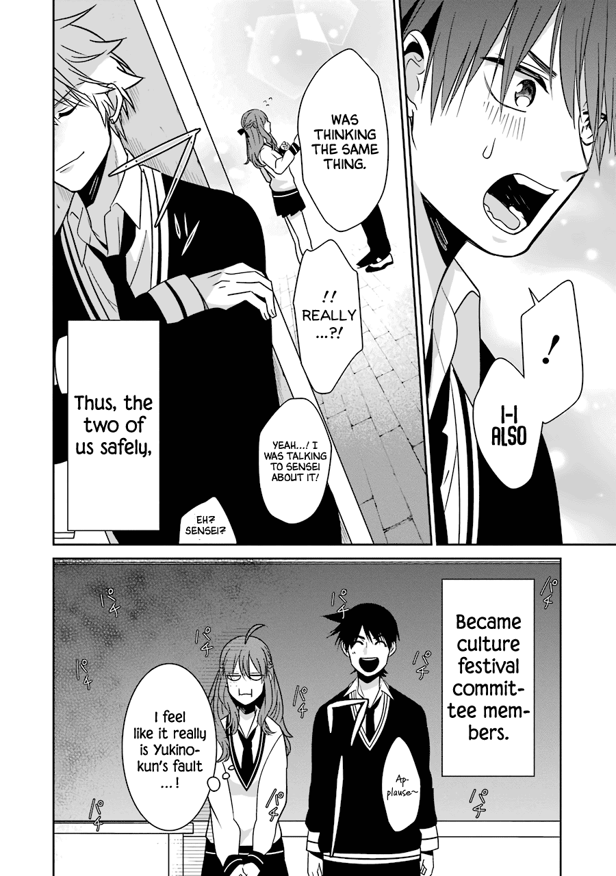 Sangatsu wa Ore-sama ni Narimasu Chapter 24 page 19 - Chapter 24: I Want to be Close to "Yu"