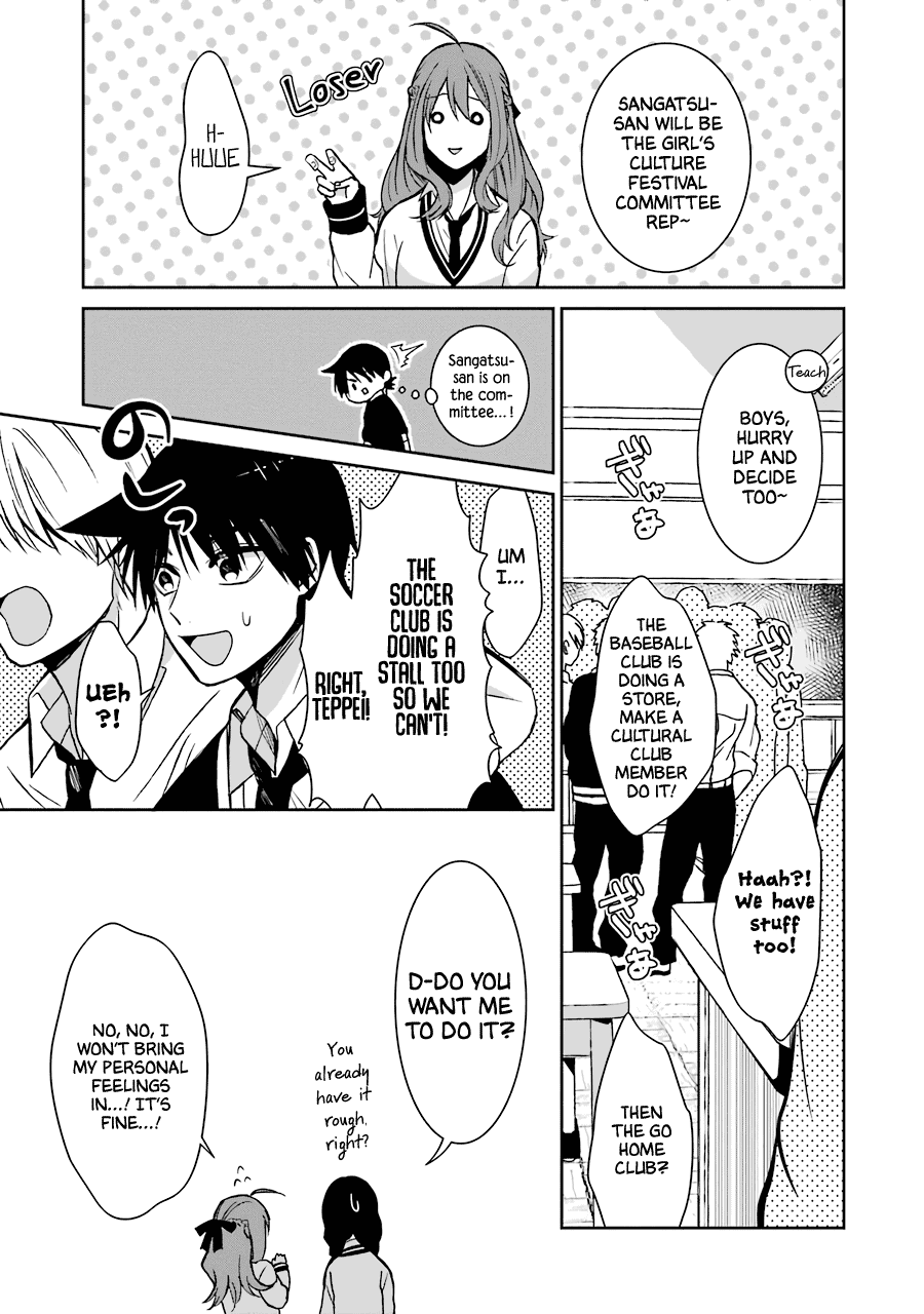 Sangatsu wa Ore-sama ni Narimasu Chapter 24 page 3 - Chapter 24: I Want to be Close to "Yu"