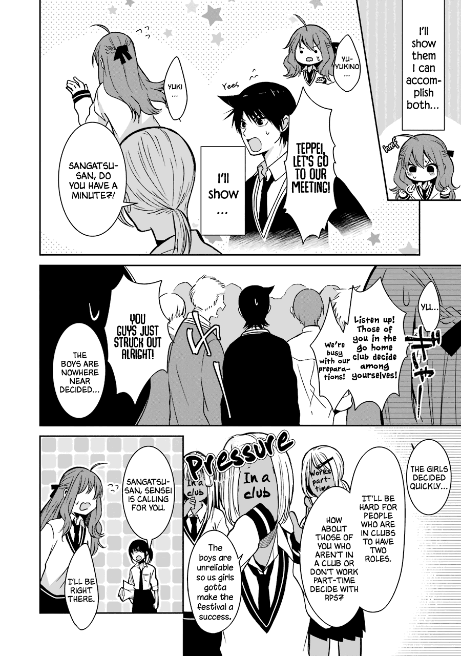 Sangatsu wa Ore-sama ni Narimasu Chapter 24 page 4 - Chapter 24: I Want to be Close to "Yu"