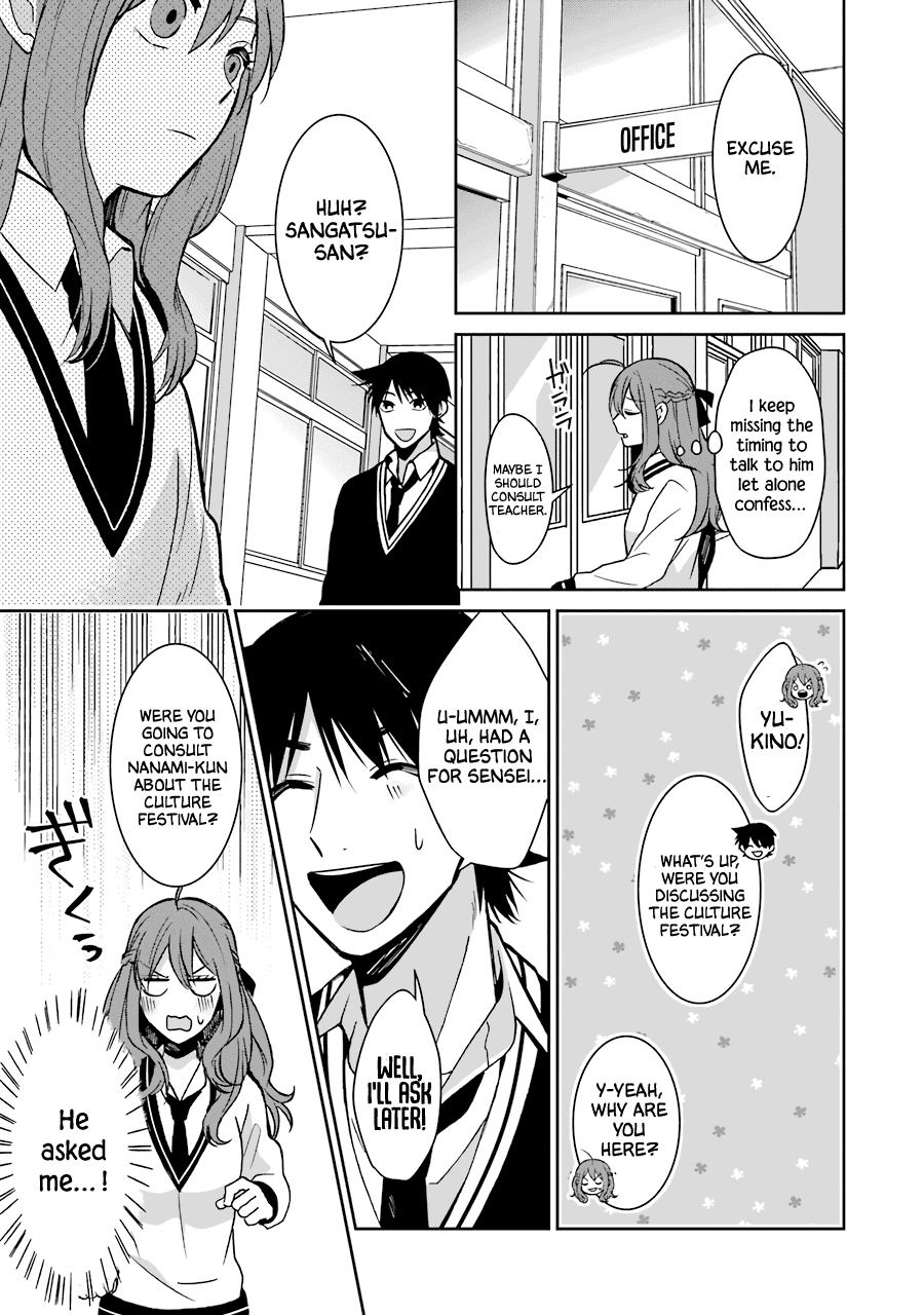 Sangatsu wa Ore-sama ni Narimasu Chapter 24 page 5 - Chapter 24: I Want to be Close to "Yu"