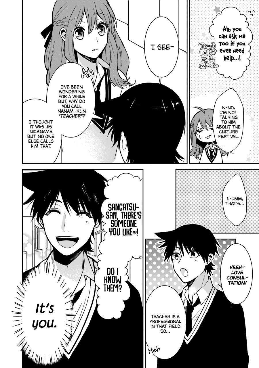 Sangatsu wa Ore-sama ni Narimasu Chapter 24 page 6 - Chapter 24: I Want to be Close to "Yu"