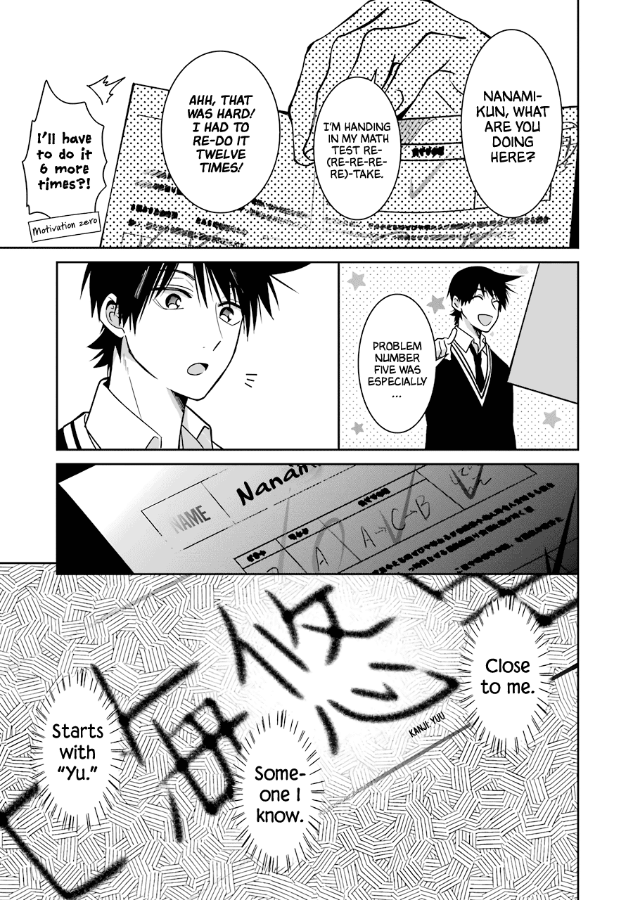 Sangatsu wa Ore-sama ni Narimasu Chapter 24 page 9 - Chapter 24: I Want to be Close to "Yu"