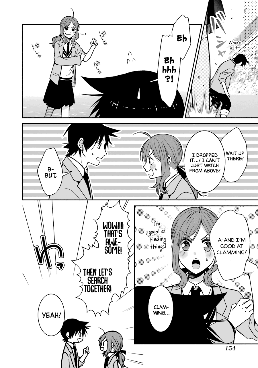 Sangatsu wa Ore-sama ni Narimasu Chapter 25 page 12 - Chapter 25: Sangatsu will become an Oresama. [END]