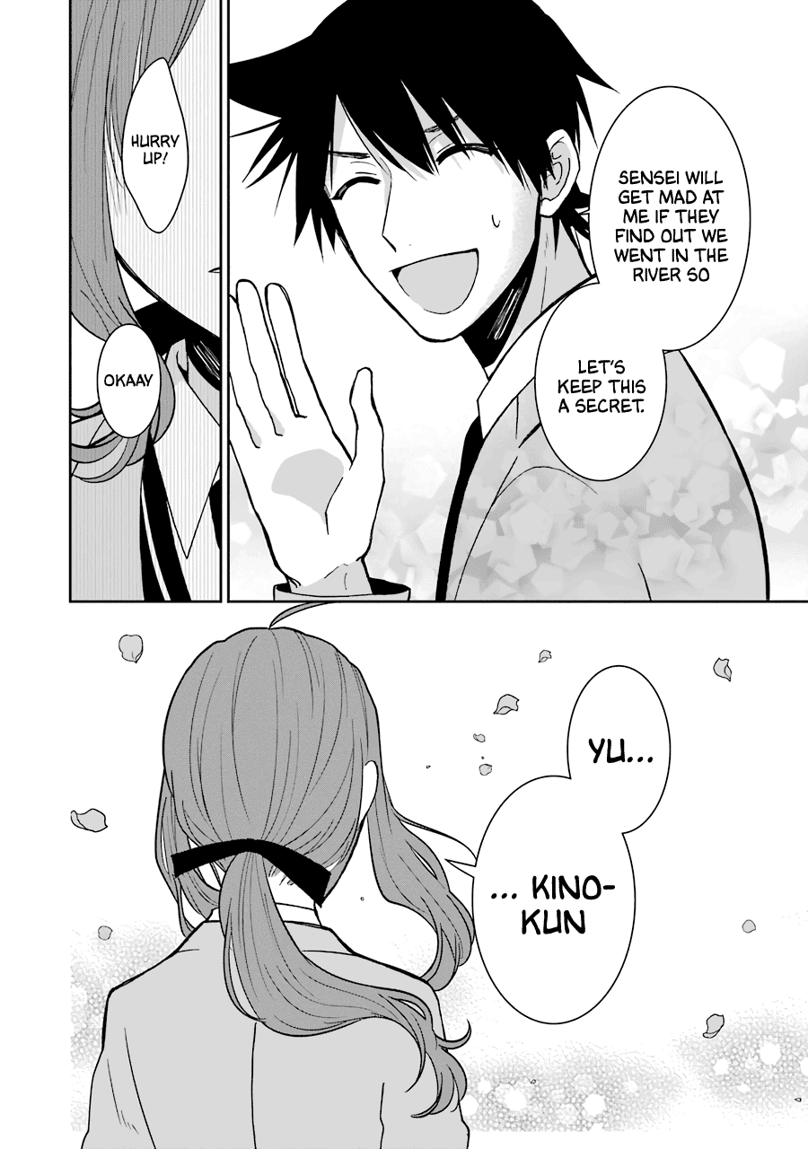 Sangatsu wa Ore-sama ni Narimasu Chapter 25 page 16 - Chapter 25: Sangatsu will become an Oresama. [END]