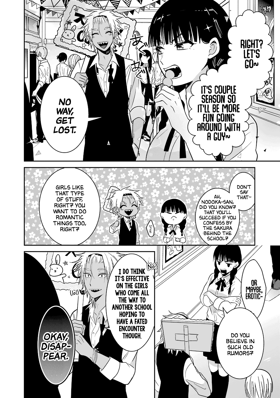 Sangatsu wa Ore-sama ni Narimasu Chapter 25 page 20 - Chapter 25: Sangatsu will become an Oresama. [END]