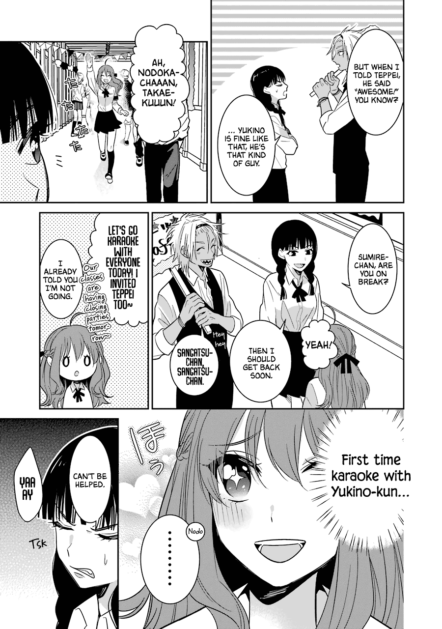 Sangatsu wa Ore-sama ni Narimasu Chapter 25 page 21 - Chapter 25: Sangatsu will become an Oresama. [END]