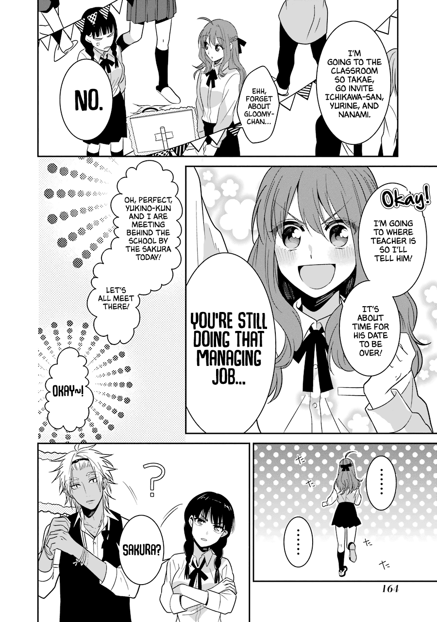 Sangatsu wa Ore-sama ni Narimasu Chapter 25 page 22 - Chapter 25: Sangatsu will become an Oresama. [END]