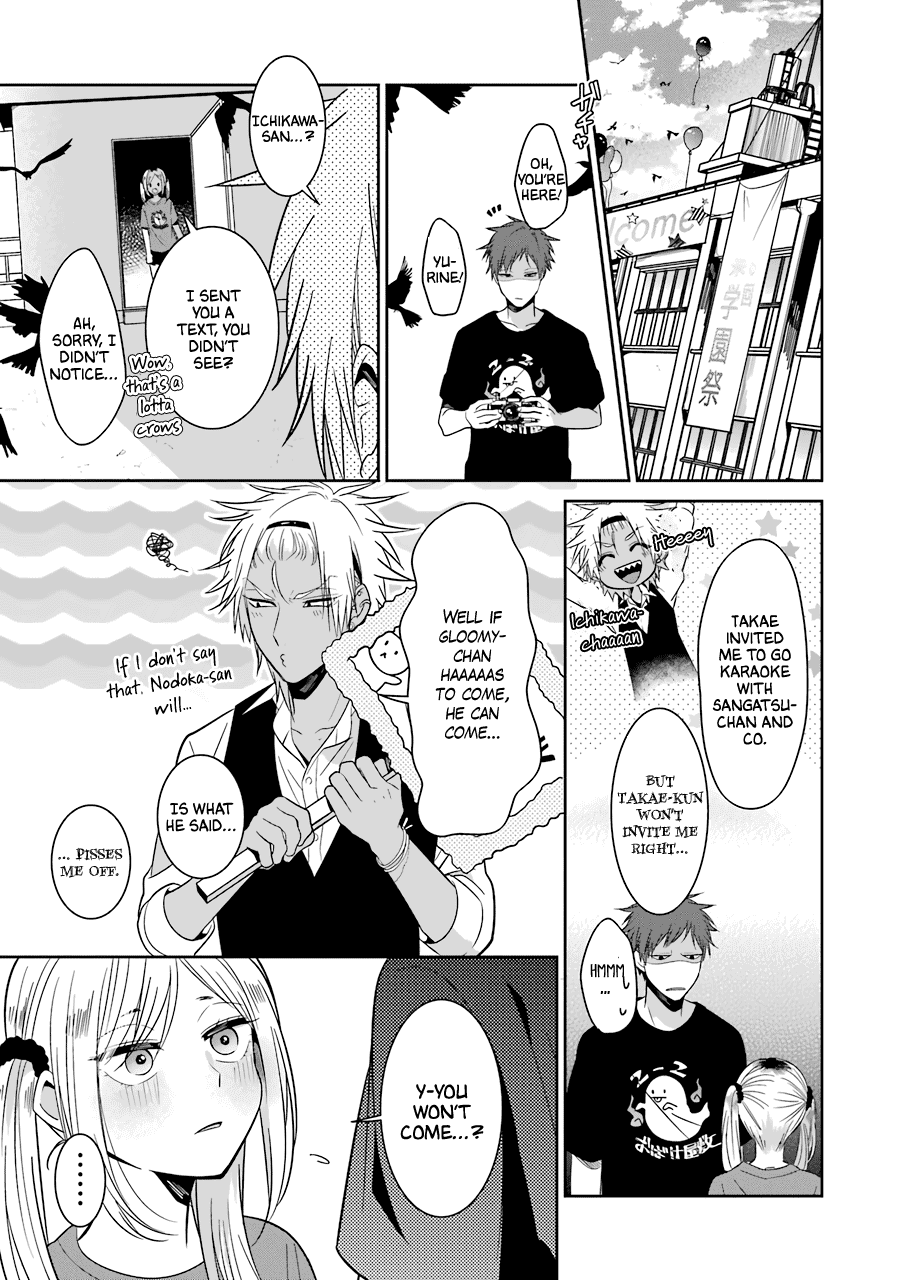 Sangatsu wa Ore-sama ni Narimasu Chapter 25 page 23 - Chapter 25: Sangatsu will become an Oresama. [END]