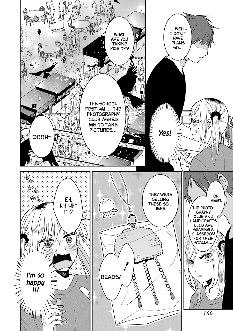Sangatsu wa Ore-sama ni Narimasu Chapter 25 page 24 - Chapter 25: Sangatsu will become an Oresama. [END]