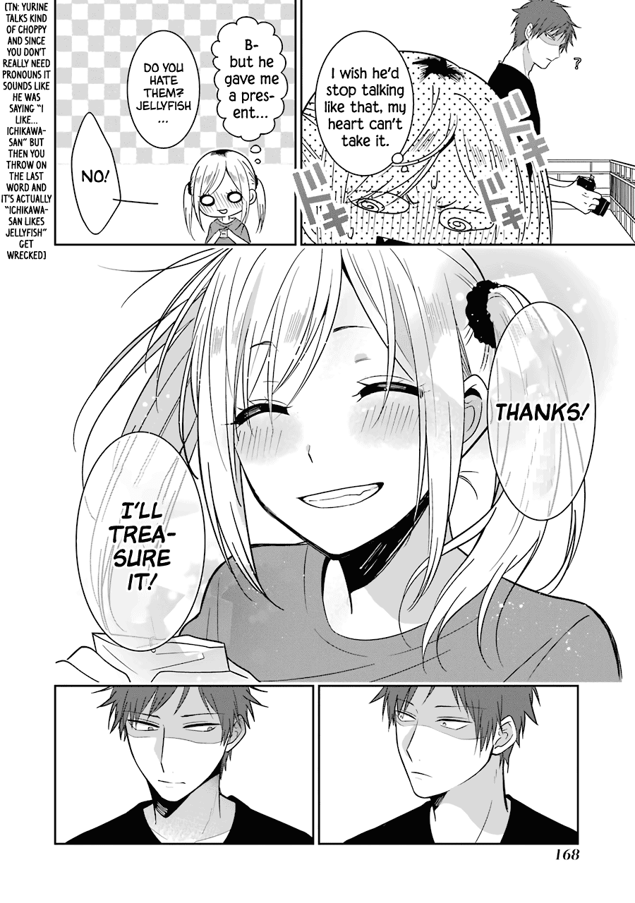 Sangatsu wa Ore-sama ni Narimasu Chapter 25 page 26 - Chapter 25: Sangatsu will become an Oresama. [END]