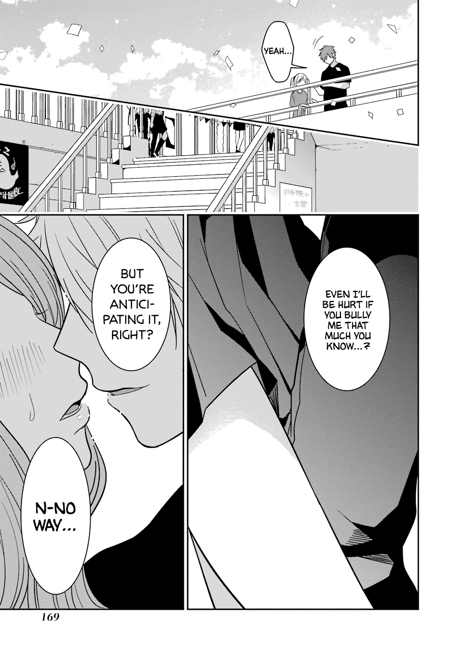 Sangatsu wa Ore-sama ni Narimasu Chapter 25 page 27 - Chapter 25: Sangatsu will become an Oresama. [END]
