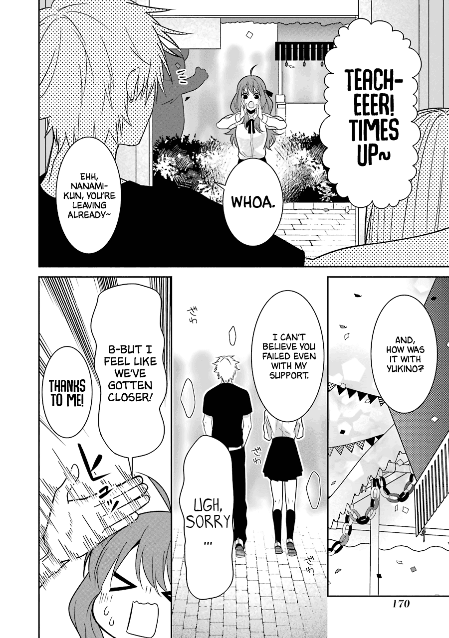Sangatsu wa Ore-sama ni Narimasu Chapter 25 page 28 - Chapter 25: Sangatsu will become an Oresama. [END]