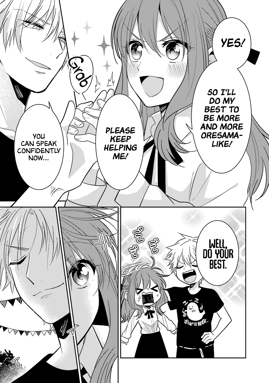 Sangatsu wa Ore-sama ni Narimasu Chapter 25 page 29 - Chapter 25: Sangatsu will become an Oresama. [END]