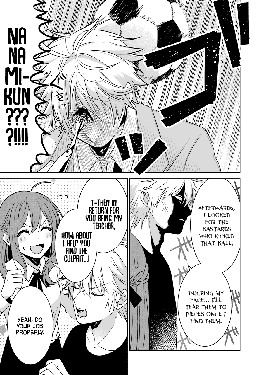 Sangatsu wa Ore-sama ni Narimasu Chapter 25 page 31 - Chapter 25: Sangatsu will become an Oresama. [END]