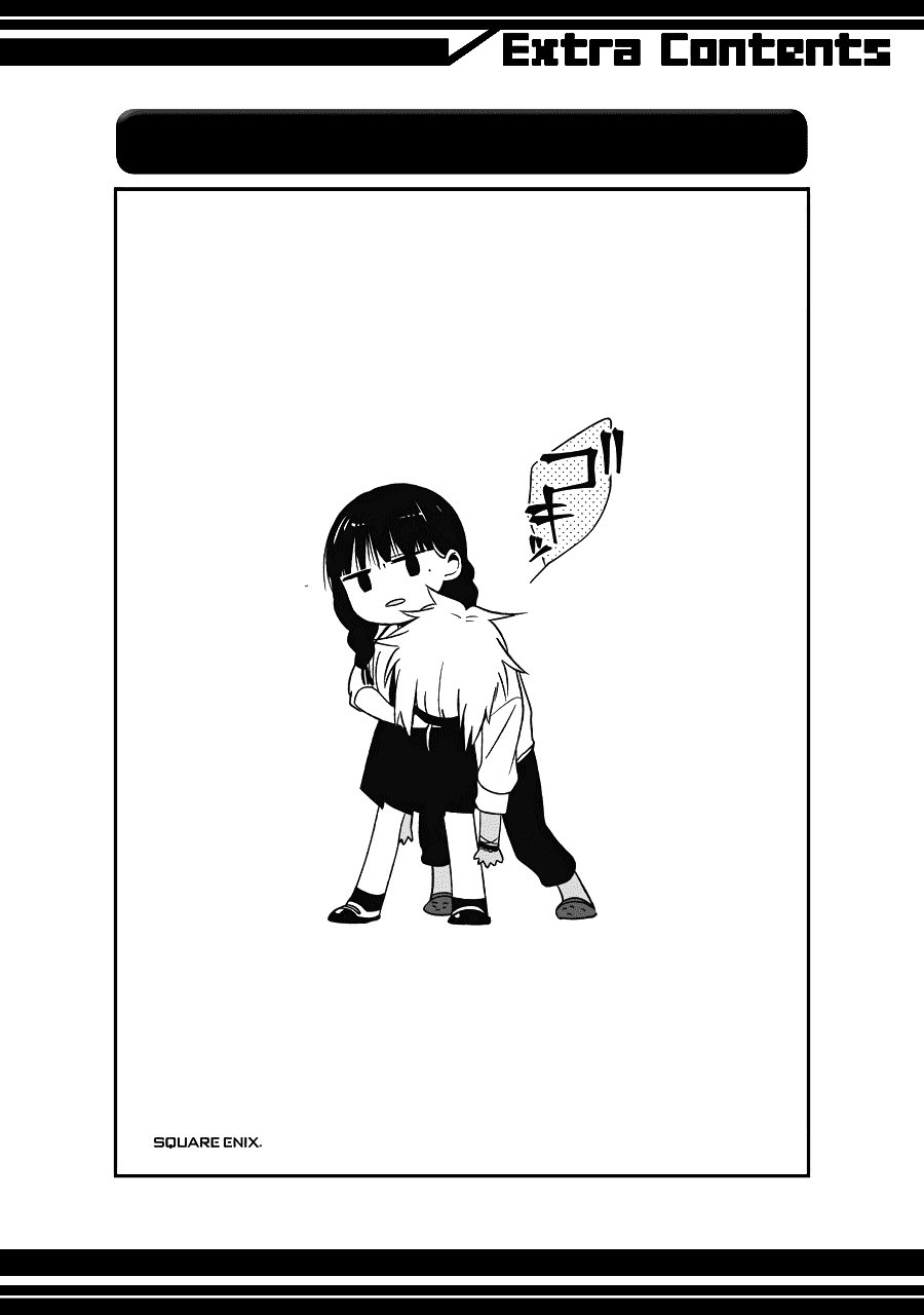 Sangatsu wa Ore-sama ni Narimasu Chapter 25 page 35 - Chapter 25: Sangatsu will become an Oresama. [END]