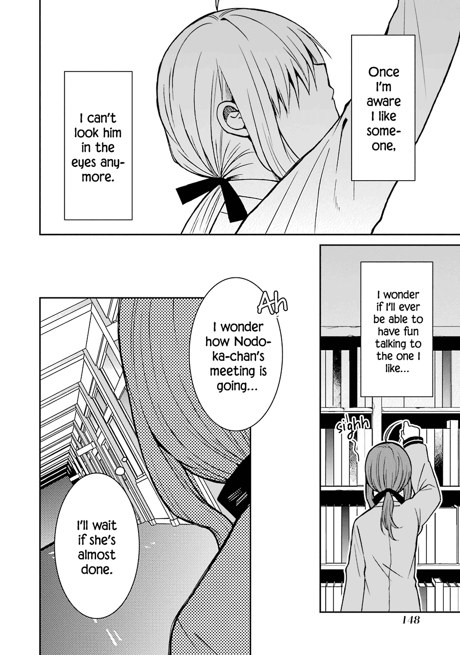 Sangatsu wa Ore-sama ni Narimasu Chapter 25 page 6 - Chapter 25: Sangatsu will become an Oresama. [END]