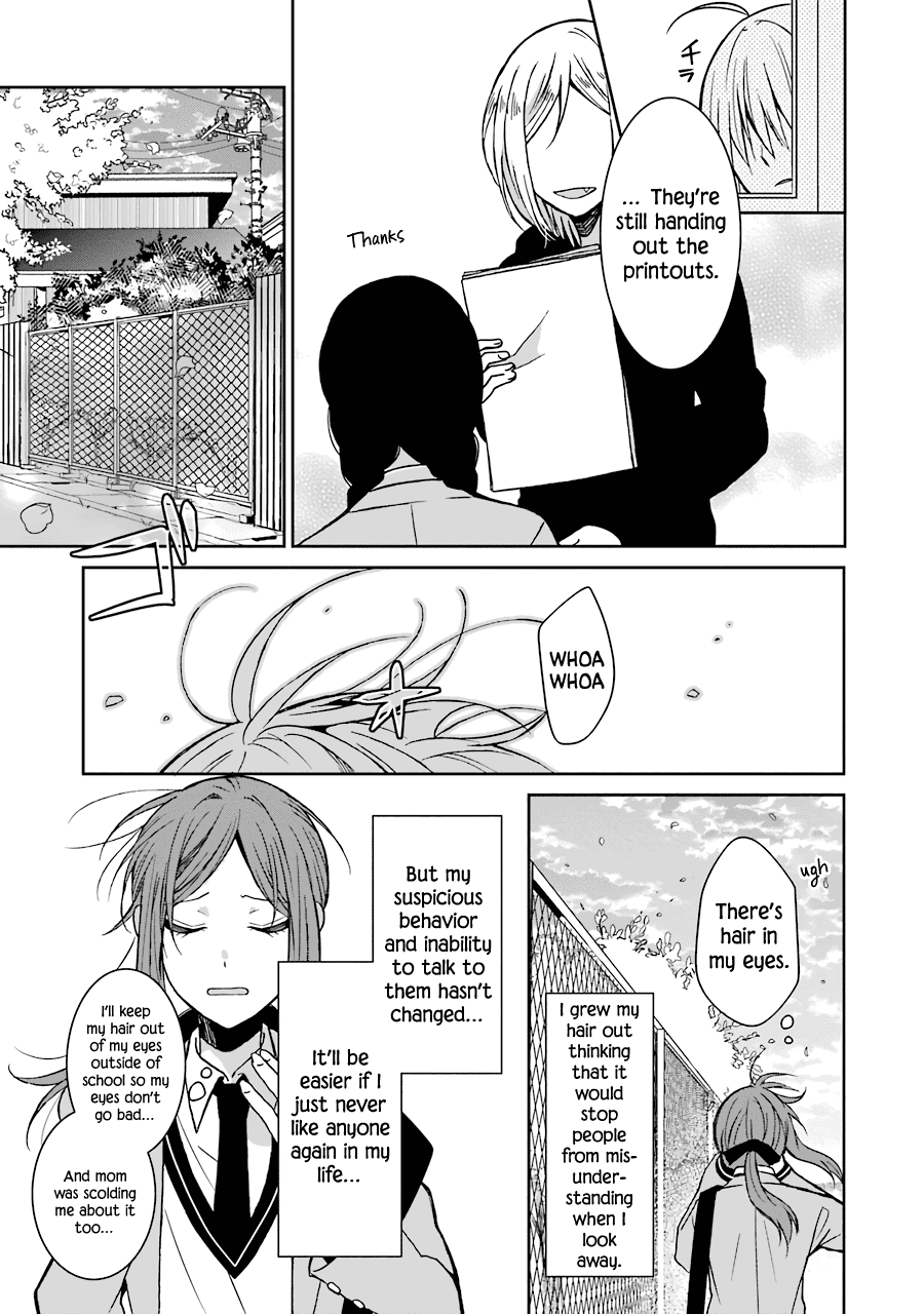 Sangatsu wa Ore-sama ni Narimasu Chapter 25 page 7 - Chapter 25: Sangatsu will become an Oresama. [END]