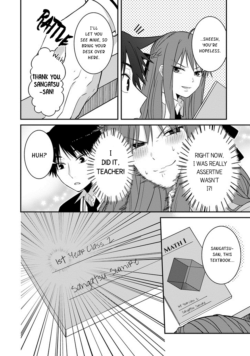 Sangatsu wa Ore-sama ni Narimasu Chapter 3 page 11 - Chapter 3: An extraordinary everyday conversation