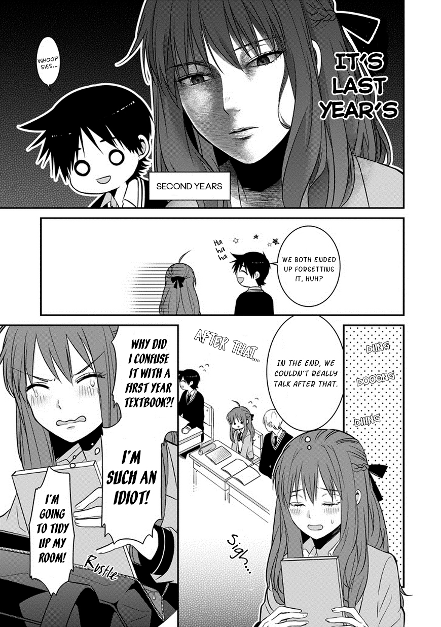 Sangatsu wa Ore-sama ni Narimasu Chapter 3 page 12 - Chapter 3: An extraordinary everyday conversation