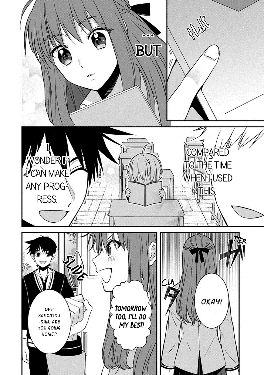 Sangatsu wa Ore-sama ni Narimasu Chapter 3 page 13 - Chapter 3: An extraordinary everyday conversation