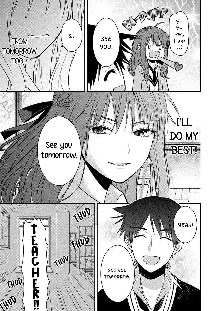 Sangatsu wa Ore-sama ni Narimasu Chapter 3 page 14 - Chapter 3: An extraordinary everyday conversation
