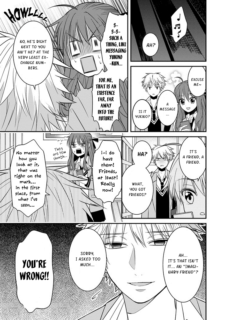 Sangatsu wa Ore-sama ni Narimasu Chapter 3 page 16 - Chapter 3: An extraordinary everyday conversation
