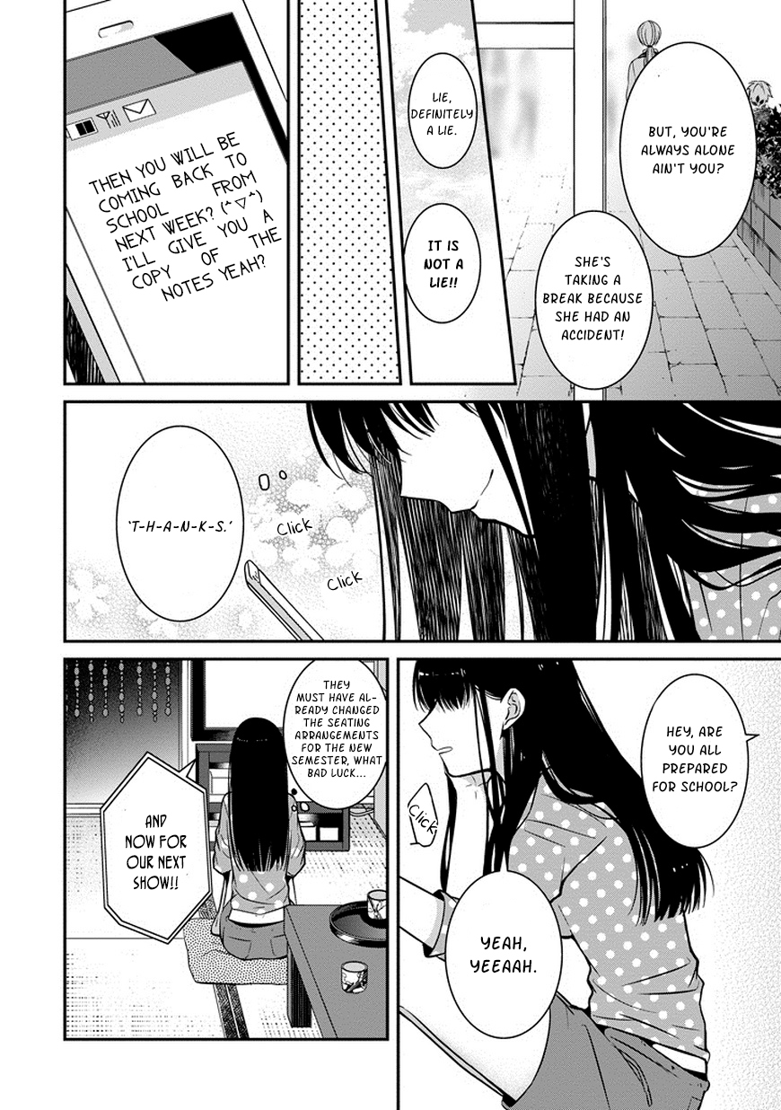 Sangatsu wa Ore-sama ni Narimasu Chapter 3 page 17 - Chapter 3: An extraordinary everyday conversation