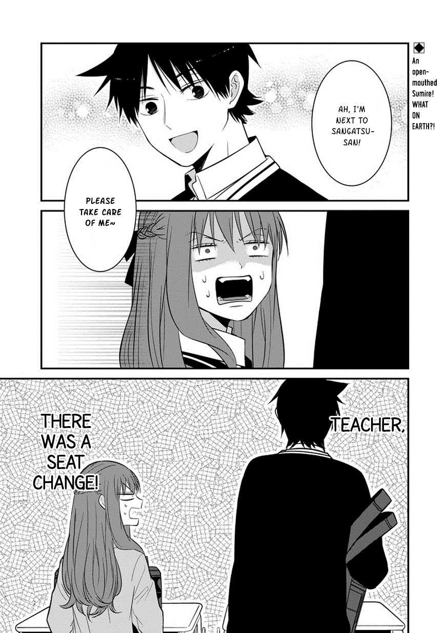 Sangatsu wa Ore-sama ni Narimasu Chapter 3 page 2 - Chapter 3: An extraordinary everyday conversation