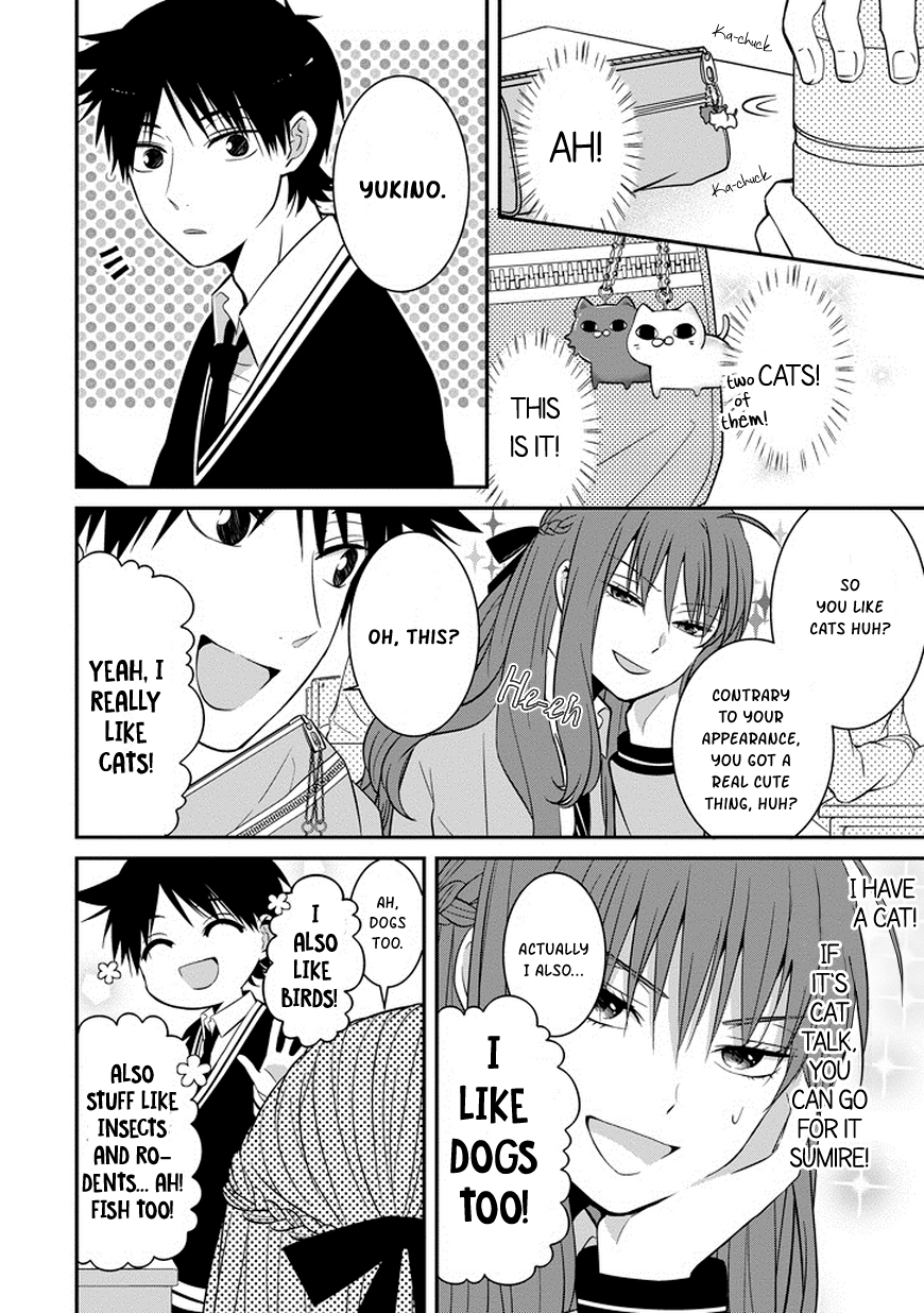 Sangatsu wa Ore-sama ni Narimasu Chapter 3 page 5 - Chapter 3: An extraordinary everyday conversation