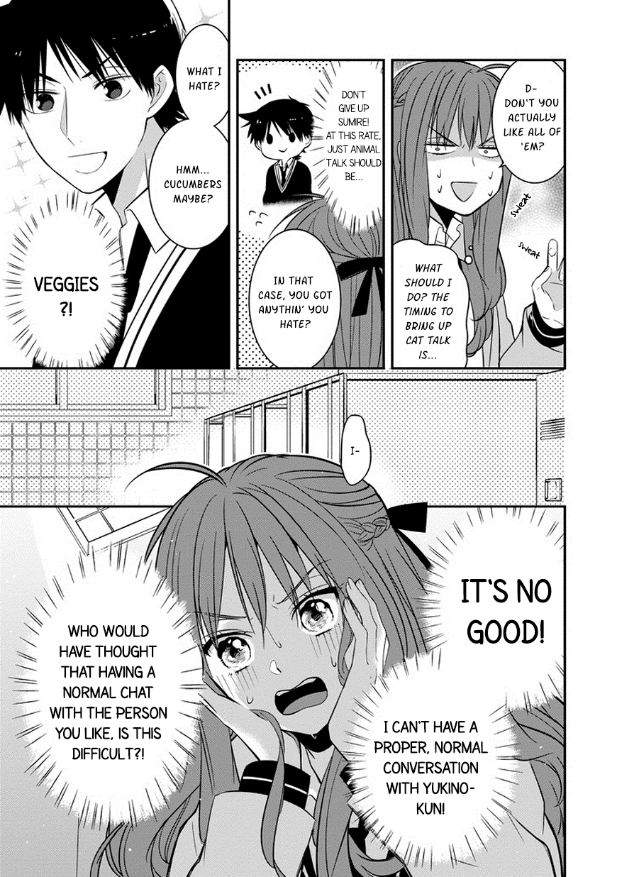 Sangatsu wa Ore-sama ni Narimasu Chapter 3 page 6 - Chapter 3: An extraordinary everyday conversation