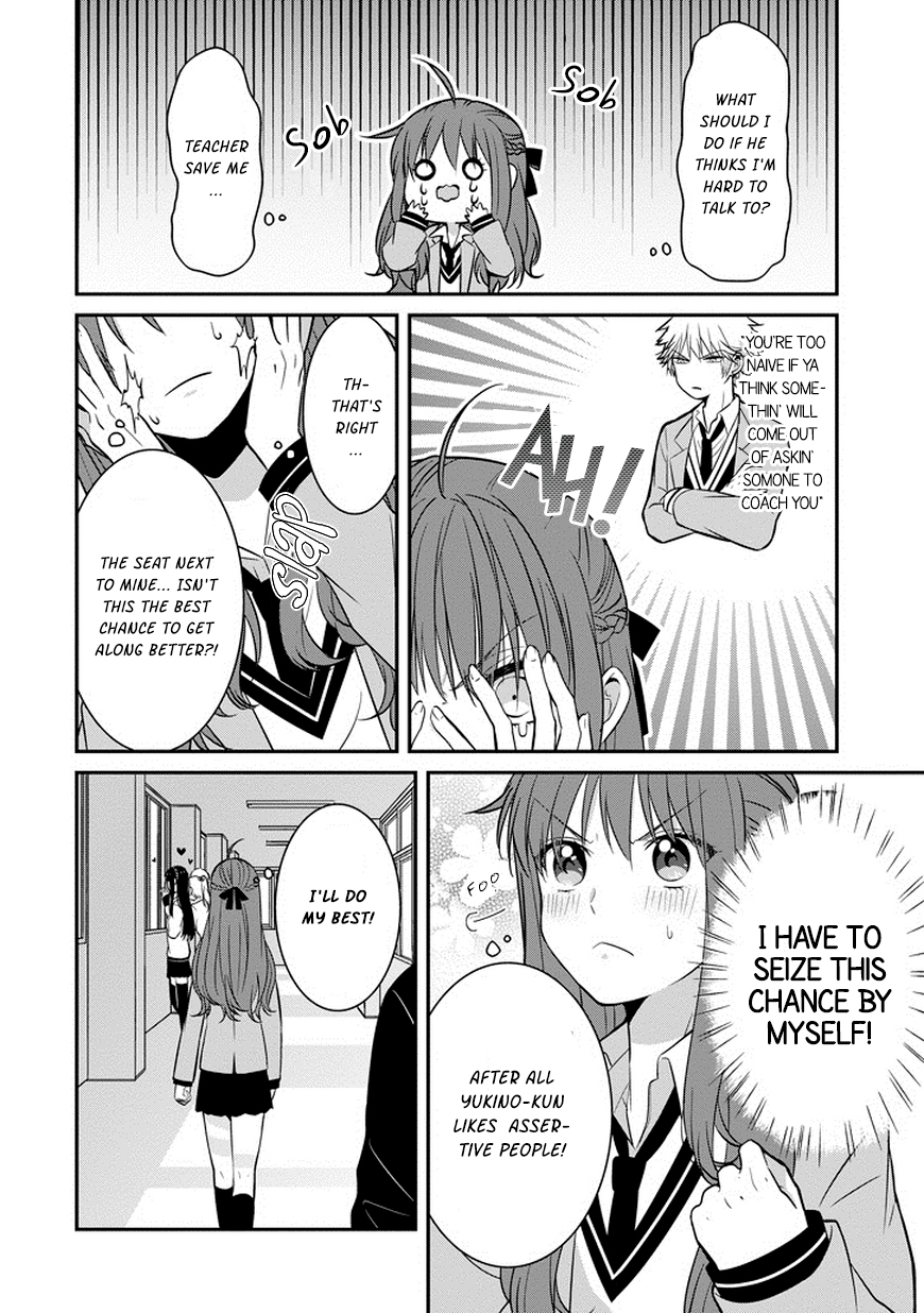 Sangatsu wa Ore-sama ni Narimasu Chapter 3 page 7 - Chapter 3: An extraordinary everyday conversation