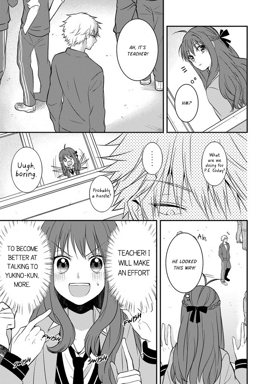 Sangatsu wa Ore-sama ni Narimasu Chapter 3 page 8 - Chapter 3: An extraordinary everyday conversation