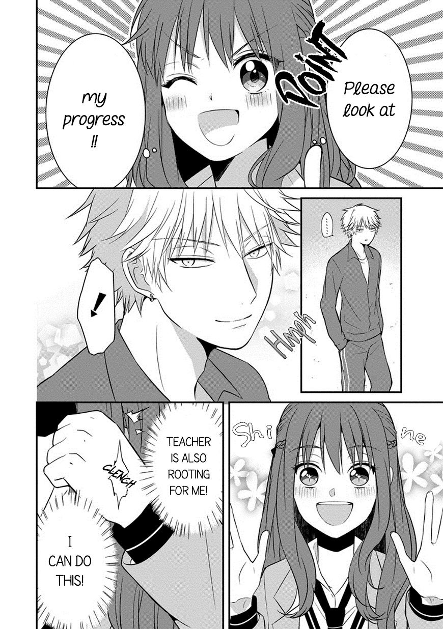 Sangatsu wa Ore-sama ni Narimasu Chapter 3 page 9 - Chapter 3: An extraordinary everyday conversation
