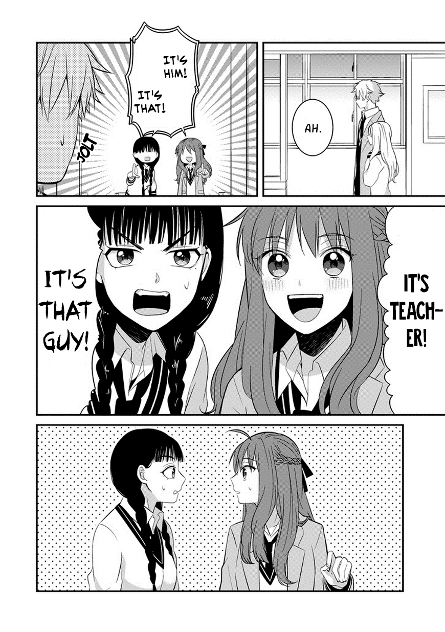 Sangatsu wa Ore-sama ni Narimasu Chapter 4 page 11 - Chapter 4: I won't be tricked