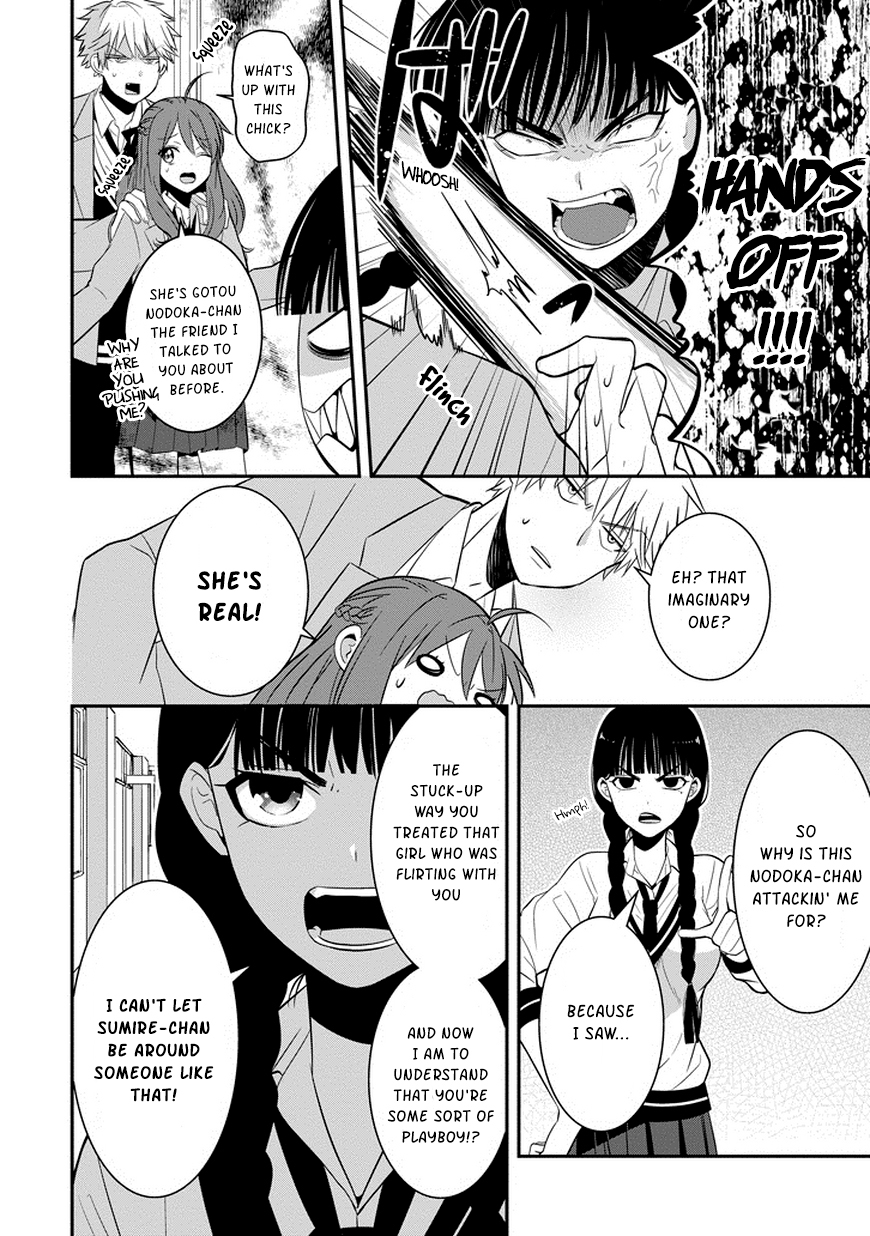 Sangatsu wa Ore-sama ni Narimasu Chapter 4 page 13 - Chapter 4: I won't be tricked