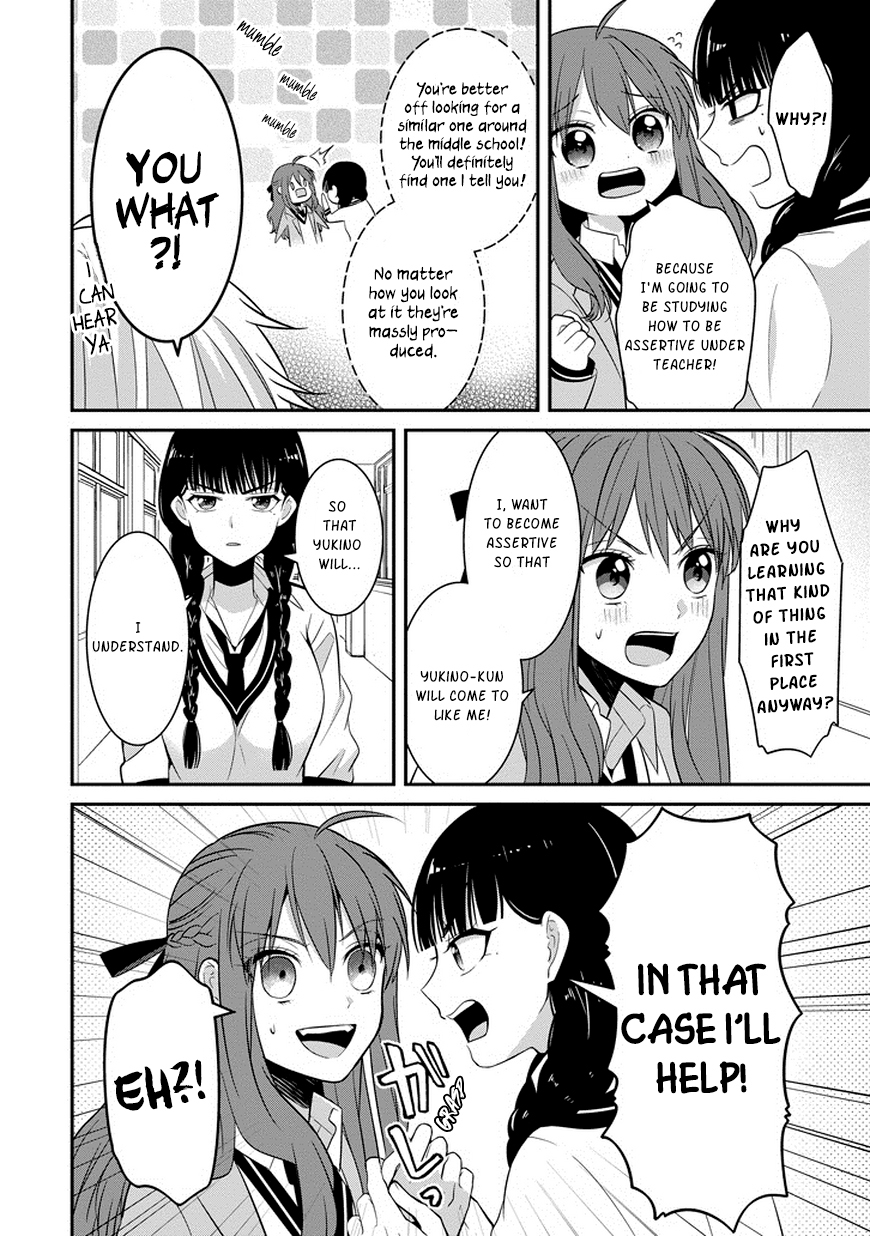 Sangatsu wa Ore-sama ni Narimasu Chapter 4 page 15 - Chapter 4: I won't be tricked