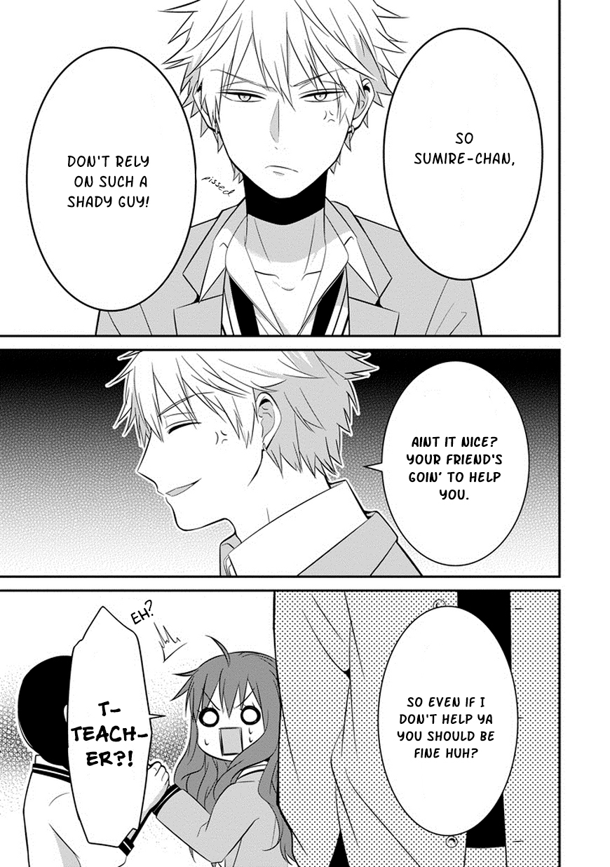 Sangatsu wa Ore-sama ni Narimasu Chapter 4 page 16 - Chapter 4: I won't be tricked
