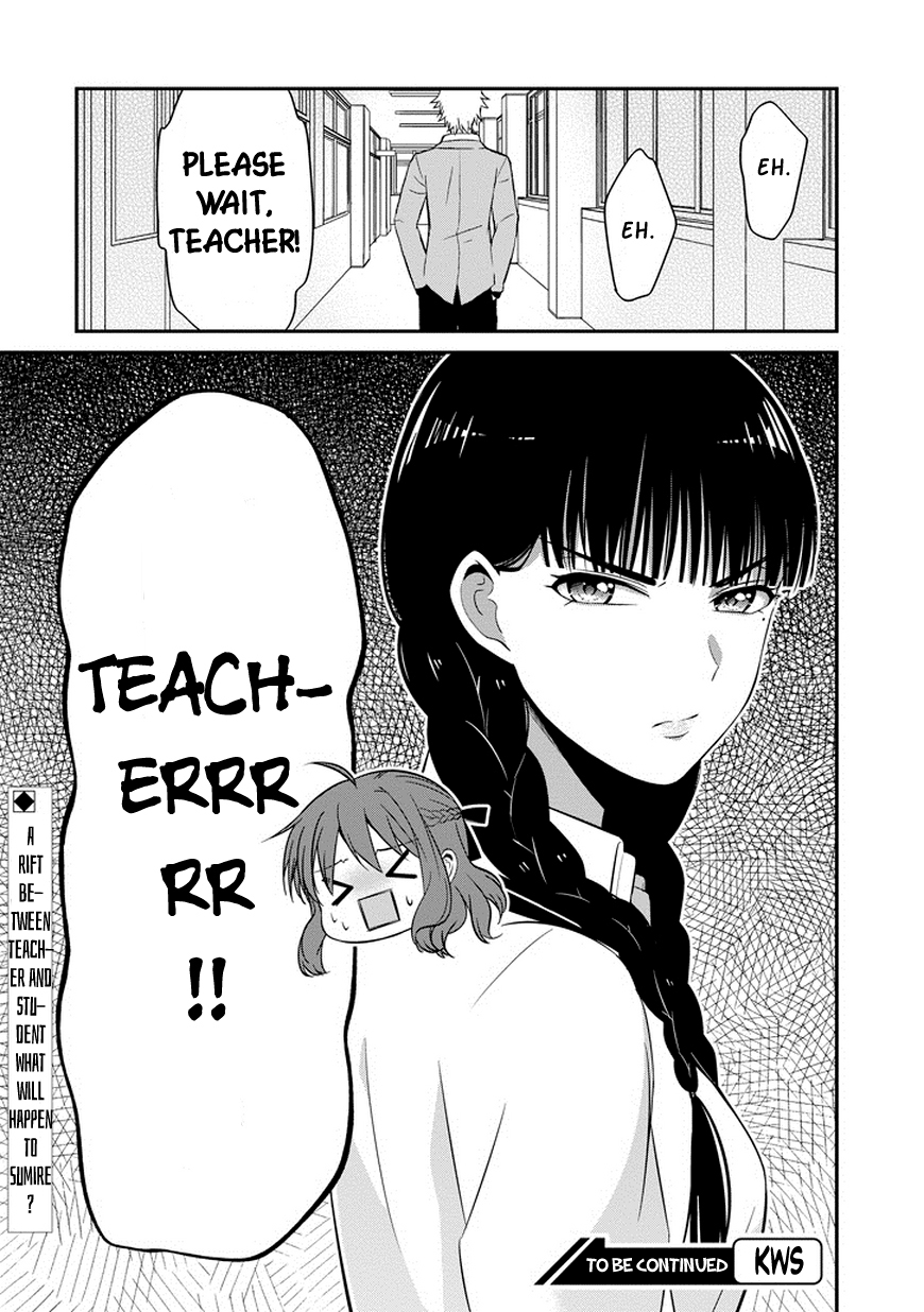 Sangatsu wa Ore-sama ni Narimasu Chapter 4 page 17 - Chapter 4: I won't be tricked