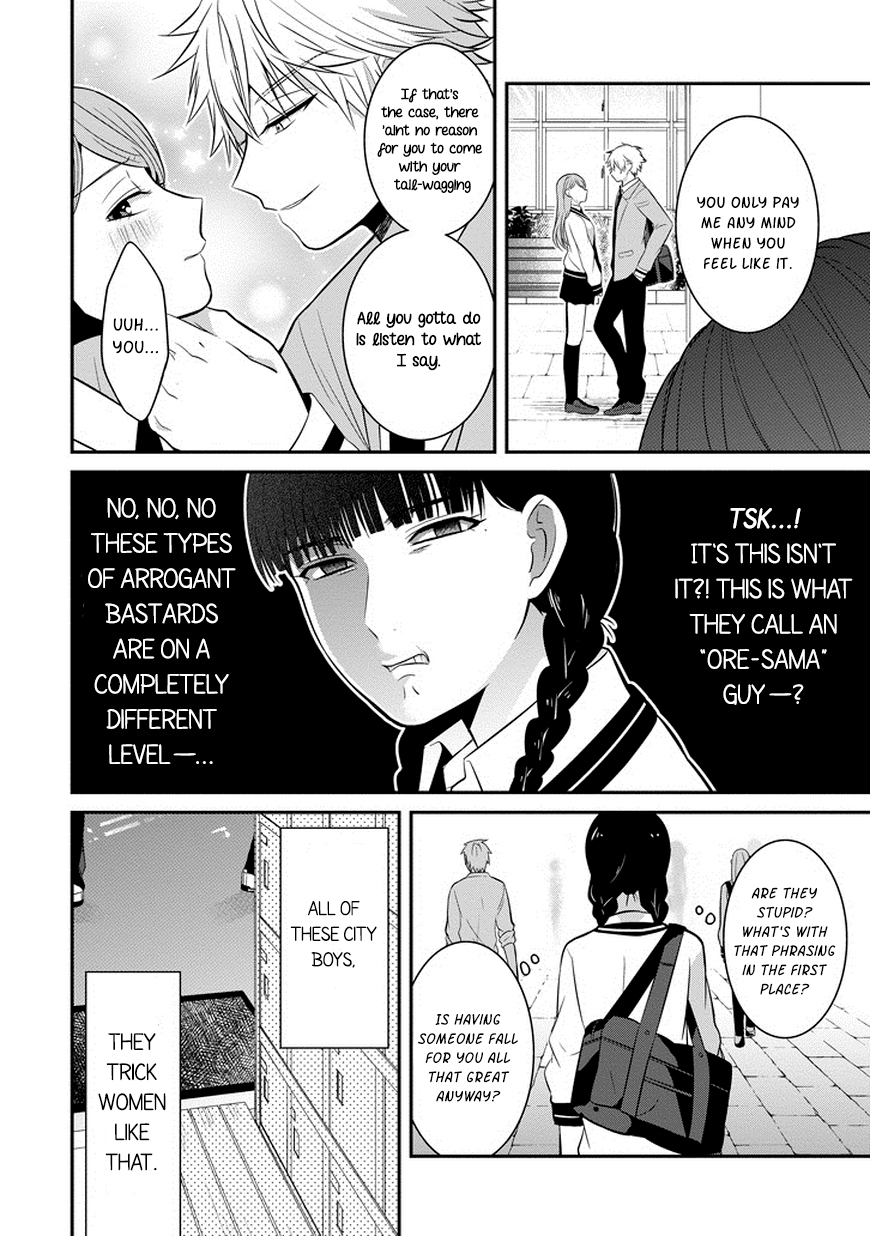 Sangatsu wa Ore-sama ni Narimasu Chapter 4 page 5 - Chapter 4: I won't be tricked