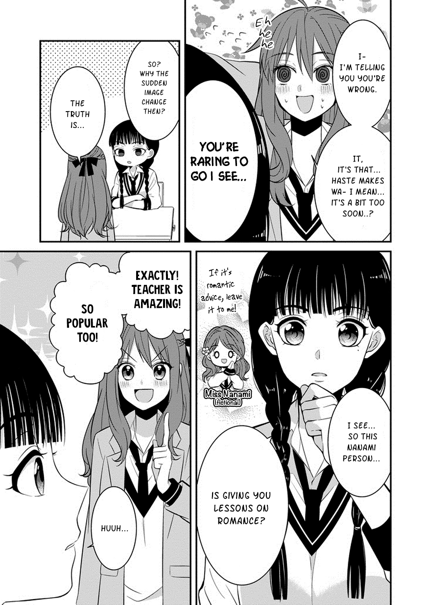 Sangatsu wa Ore-sama ni Narimasu Chapter 4 page 8 - Chapter 4: I won't be tricked