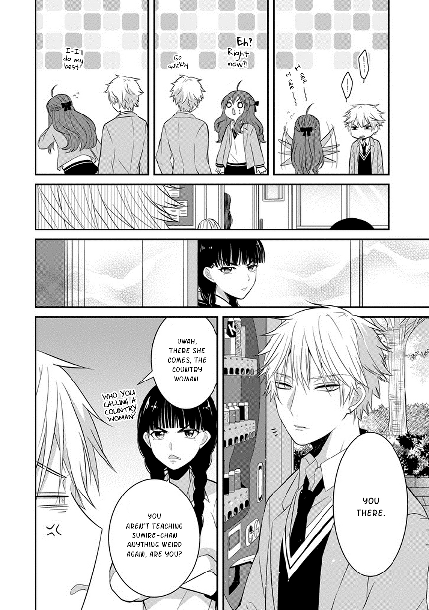 Sangatsu wa Ore-sama ni Narimasu Chapter 5 page 11 - Chapter 5: Aid in love