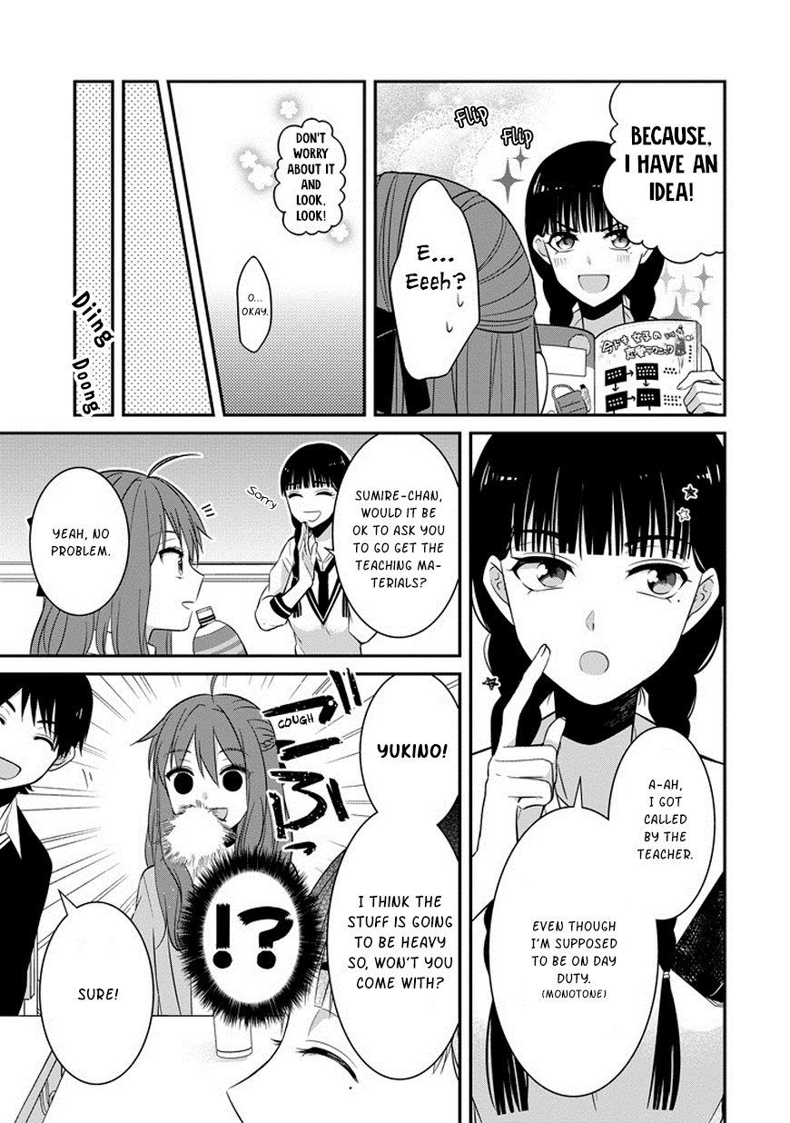 Sangatsu wa Ore-sama ni Narimasu Chapter 5 page 4 - Chapter 5: Aid in love