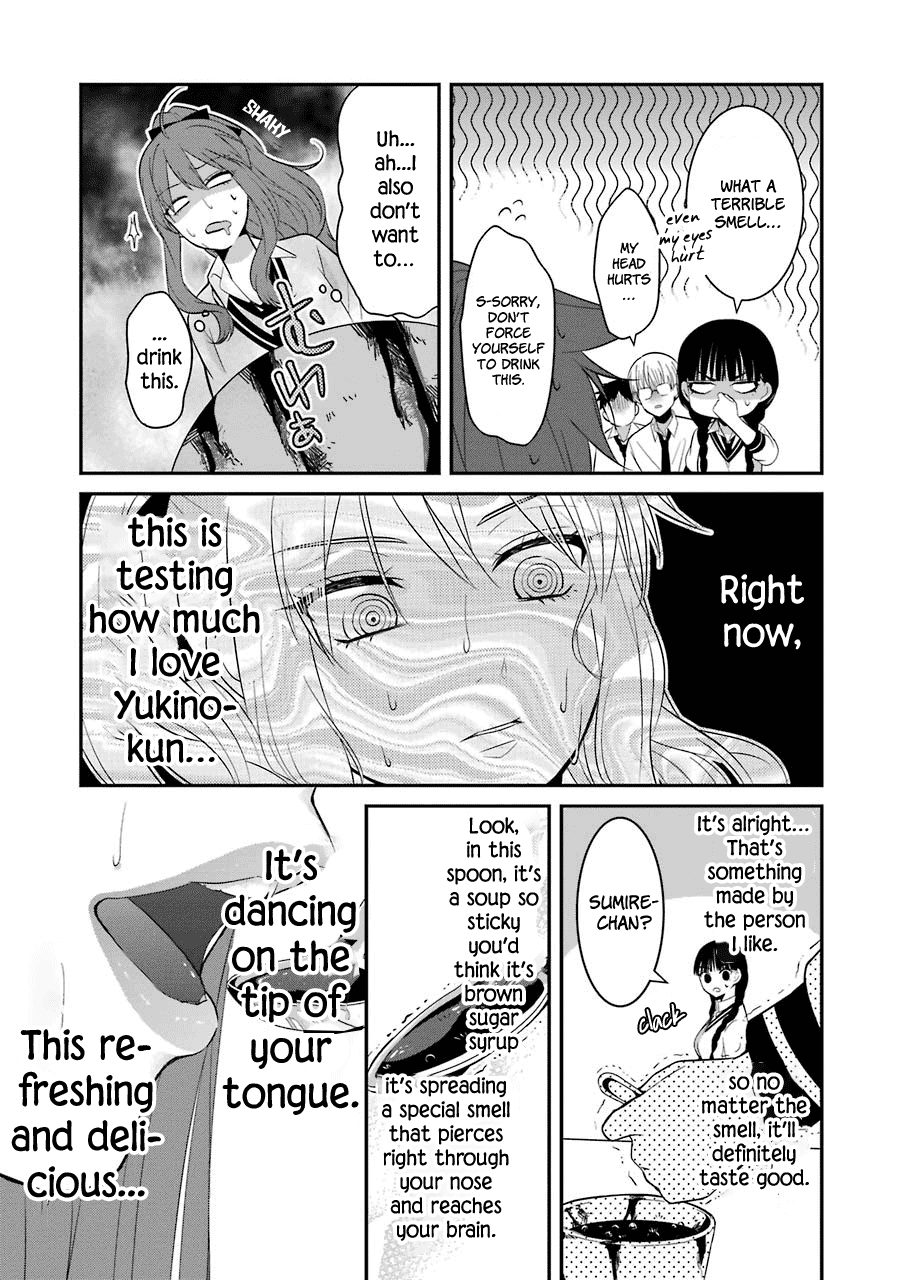 Sangatsu wa Ore-sama ni Narimasu Chapter 6 page 11 - Chapter 6: I'd rather make the whole world my enemy