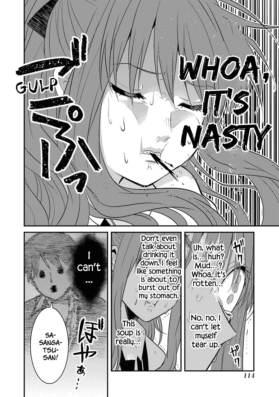 Sangatsu wa Ore-sama ni Narimasu Chapter 6 page 12 - Chapter 6: I'd rather make the whole world my enemy