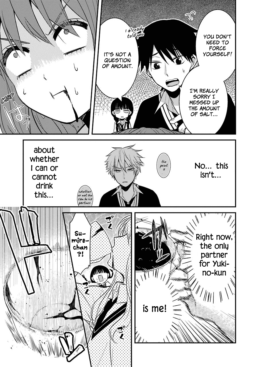 Sangatsu wa Ore-sama ni Narimasu Chapter 6 page 13 - Chapter 6: I'd rather make the whole world my enemy