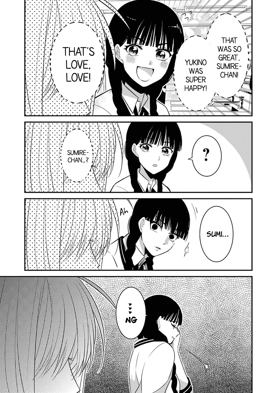Sangatsu wa Ore-sama ni Narimasu Chapter 6 page 15 - Chapter 6: I'd rather make the whole world my enemy