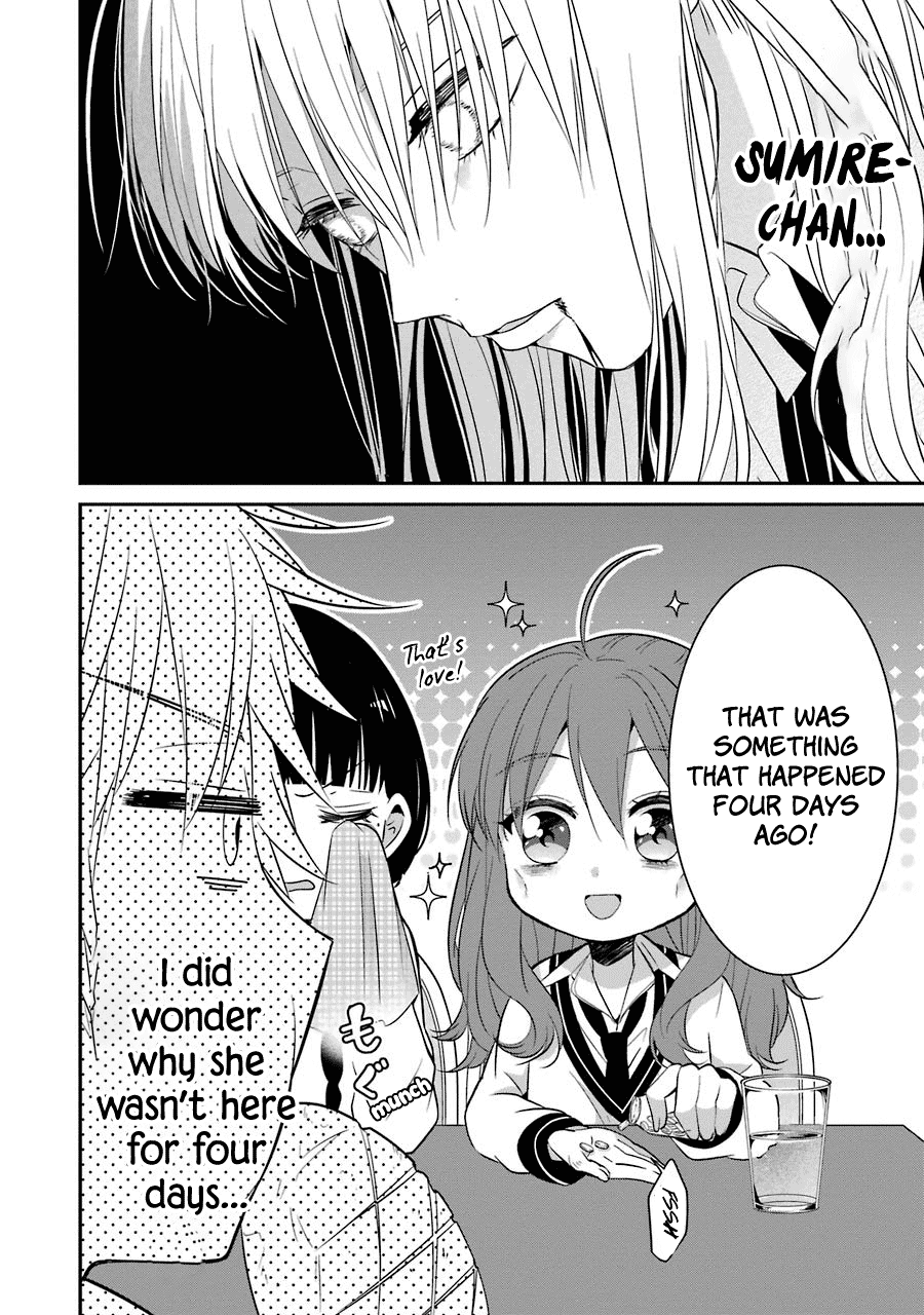 Sangatsu wa Ore-sama ni Narimasu Chapter 6 page 16 - Chapter 6: I'd rather make the whole world my enemy