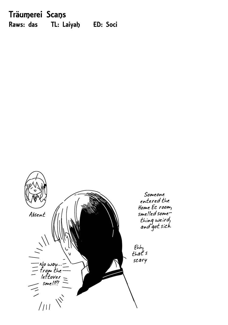 Sangatsu wa Ore-sama ni Narimasu Chapter 6 page 17 - Chapter 6: I'd rather make the whole world my enemy