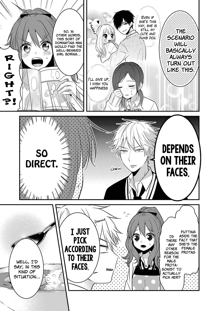Sangatsu wa Ore-sama ni Narimasu Chapter 6 page 3 - Chapter 6: I'd rather make the whole world my enemy