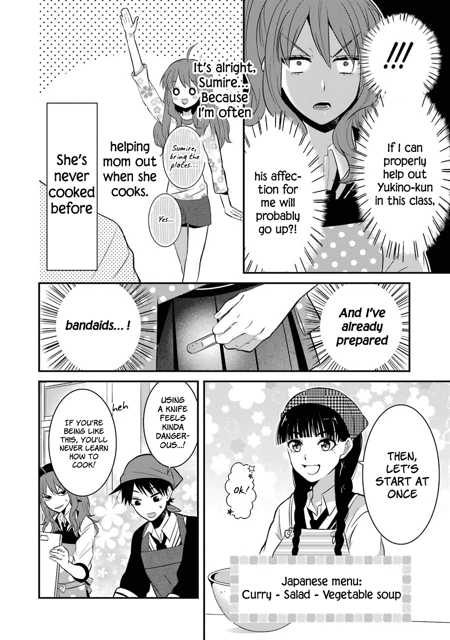 Sangatsu wa Ore-sama ni Narimasu Chapter 6 page 6 - Chapter 6: I'd rather make the whole world my enemy